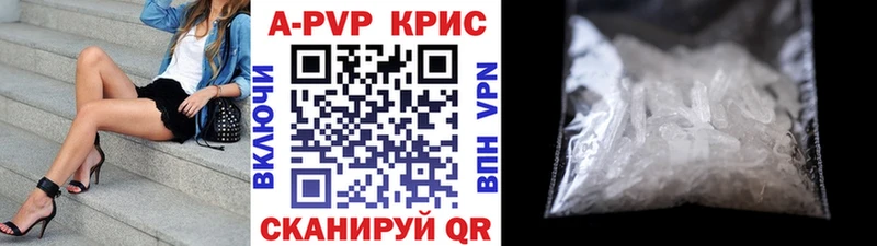 Купить Данилов КОКАИН  Бошки Шишки  Меф  Гашиш 