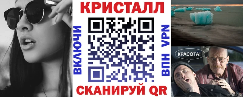Amphetamine VHQ  сколько стоит  Данилов 