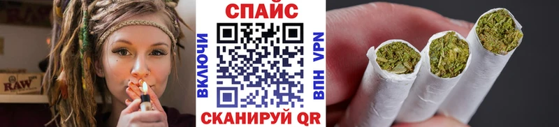 Бутират буратино  купить закладку  Данилов 