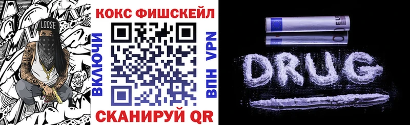 Cocaine Боливия  Данилов 