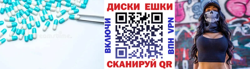 ЭКСТАЗИ 99% Данилов