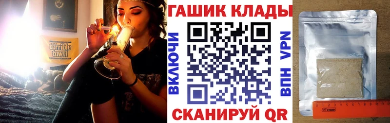 Гашиш 40% ТГК Данилов