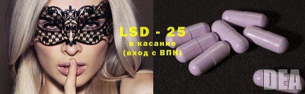 мефедрон мука Бугульма