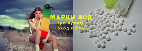 мефедрон мука Бугульма