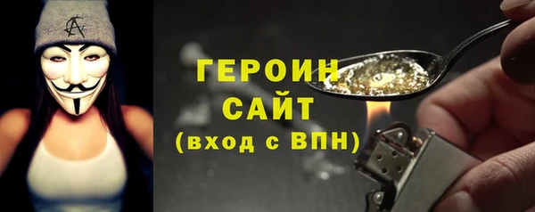 PSILOCYBIN Кулебаки