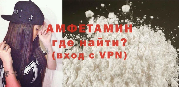 ГАЛЛЮЦИНОГЕННЫЕ ГРИБЫ Белокуриха