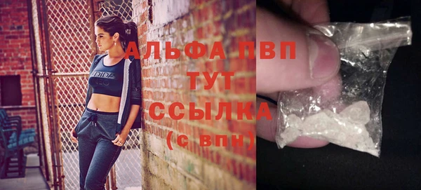 MDMA Premium VHQ Бородино