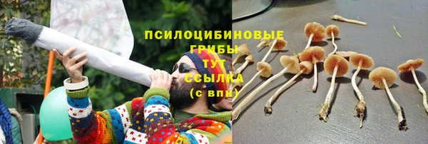мефедрон мука Бугульма