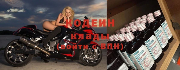 мефедрон мука Бугульма