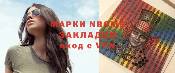 мяу мяу мука Карталы