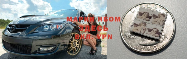 MDMA Premium VHQ Бородино