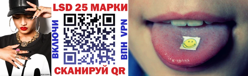хочу   Данилов  Марки N-bome 1,5мг 